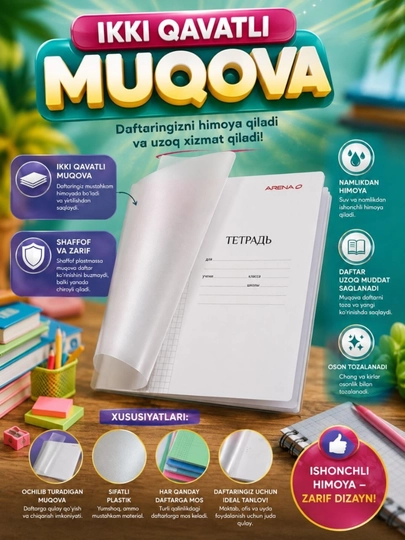 Usti plastik muqovalik daftarlar, 12, 18, 36, 48, 96 varoqlik - 