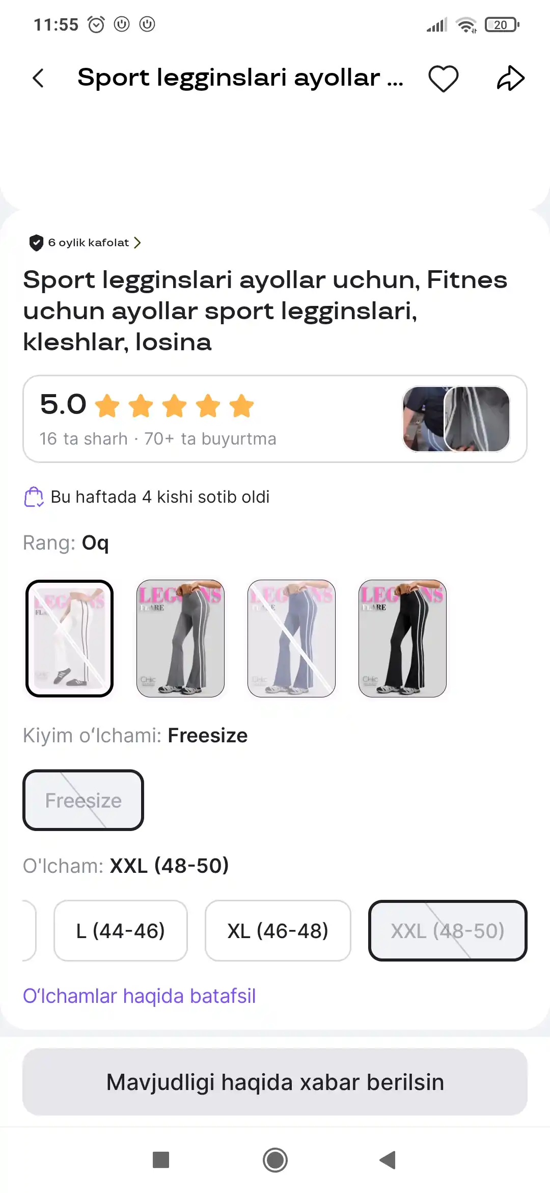 Женские Спортивные леггинсы, клеш, леггинсы, лосина для фитнеса, йога