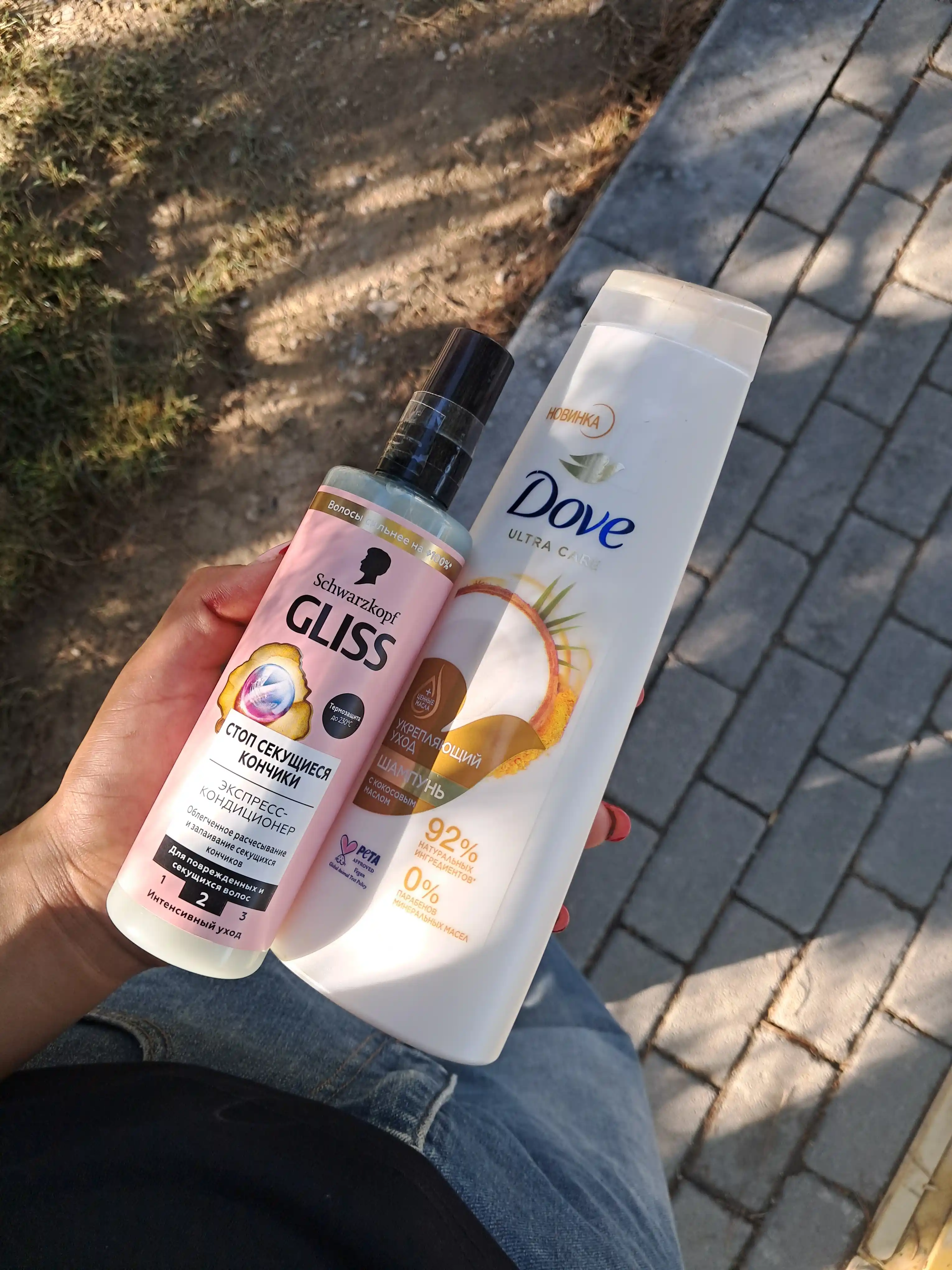 Кондиционер Gliss Kur Split Hair Miracle, 200 мл