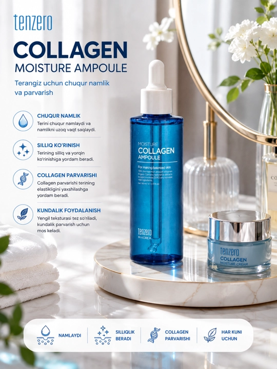 TenZero Moisture Collagen Ampoule — увлажняющая ампула для лица с коллагеном, 110 мл - 