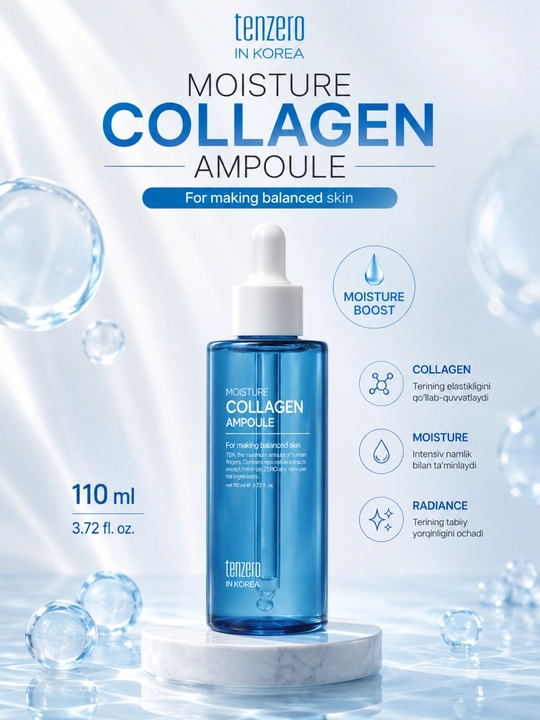 TenZero Moisture Collagen Ampoule — увлажняющая ампула для лица с коллагеном, 110 мл