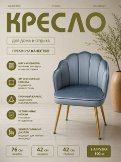 Серый
