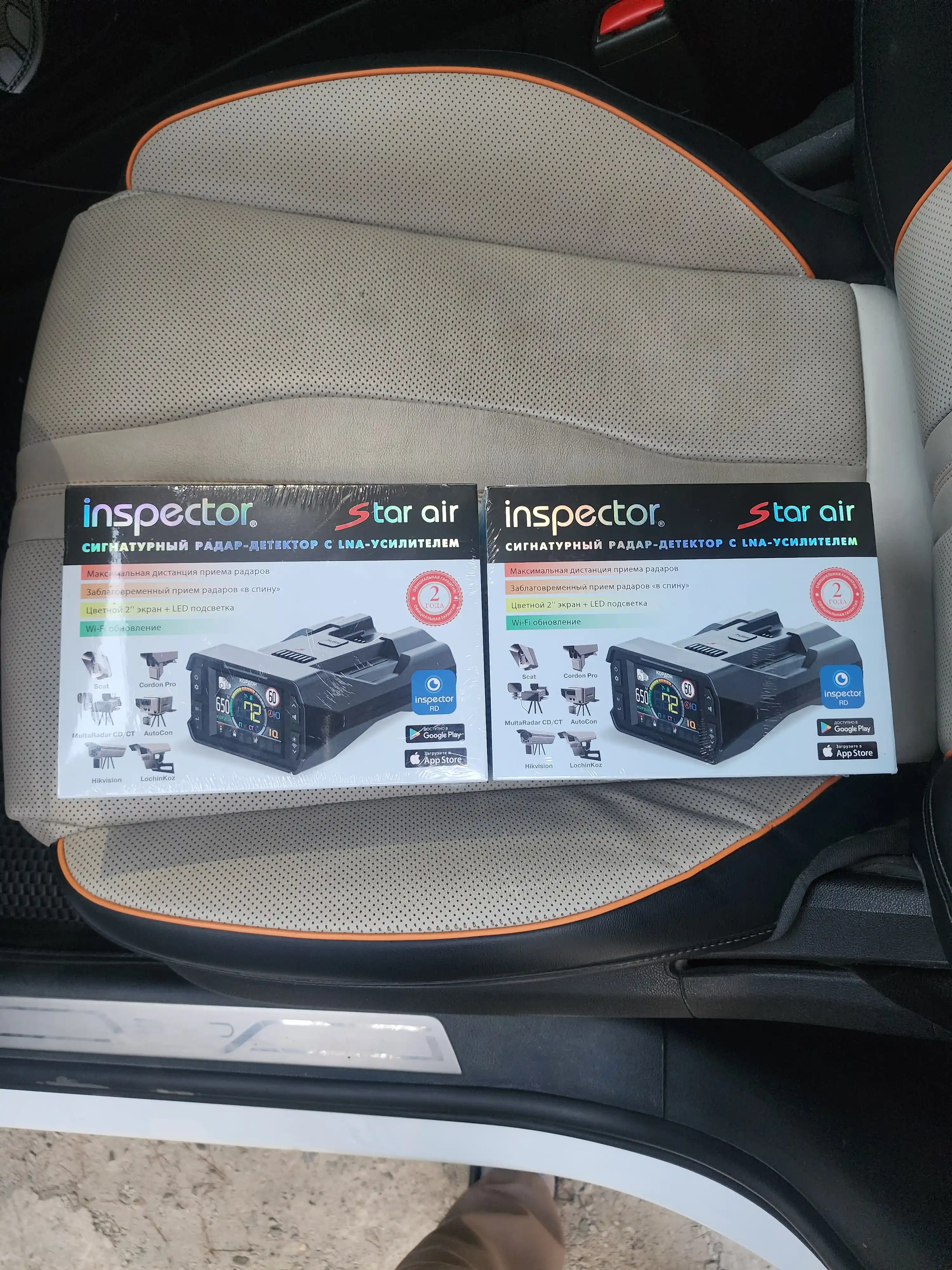 Сигнатурный радар-детектор Inspector Star Air, Wi-Fi, 2LNA усилитель, база Узбекистана