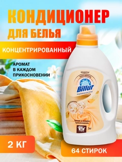 Бежевый