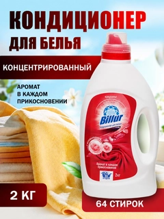 Бежевый меланж