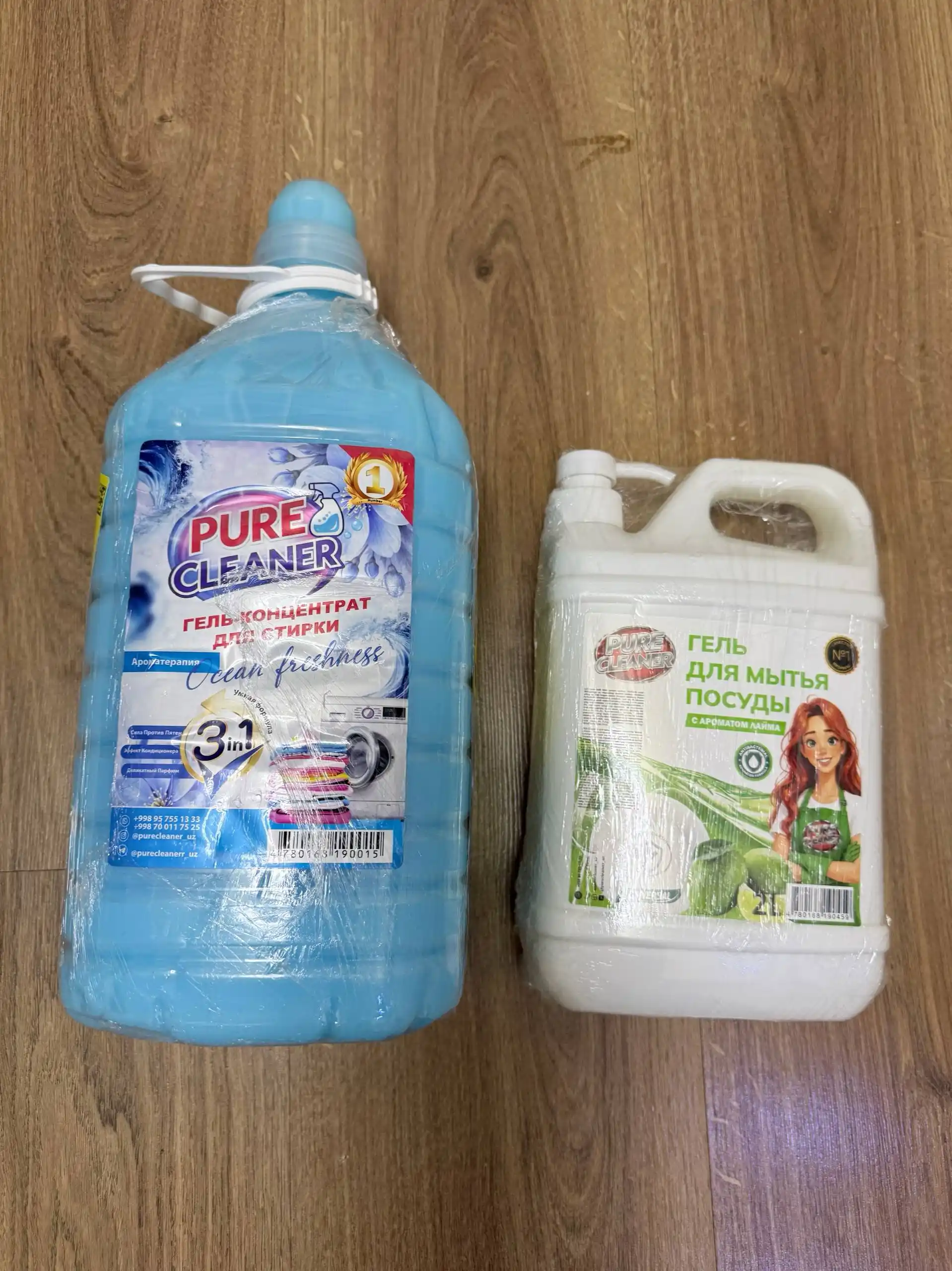 Гель для мытья посуды Pure Cleaner, 2 литр, с ароматом лайма и клубники, универсальный