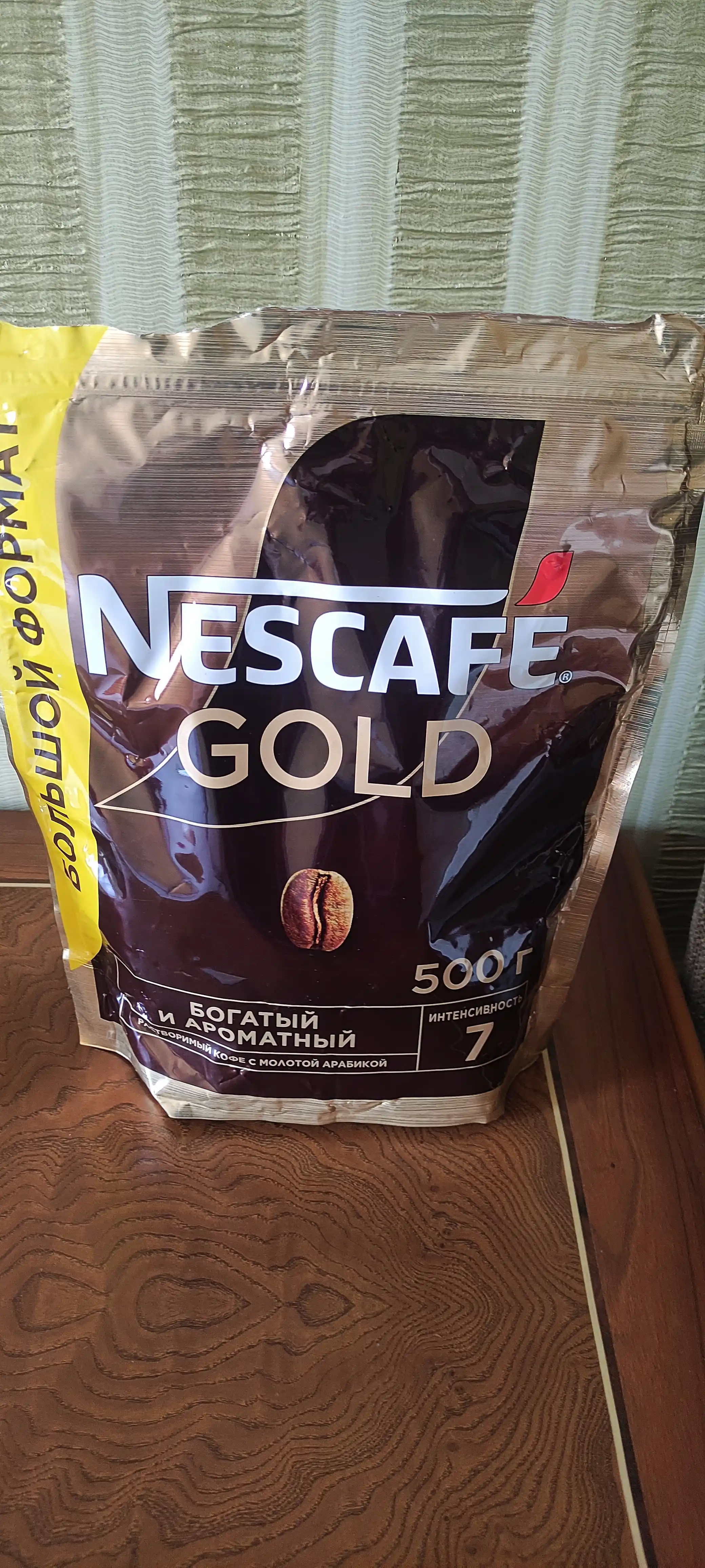 Кофе Nescafe Gold, 500 гр