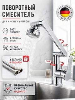 Серебряный