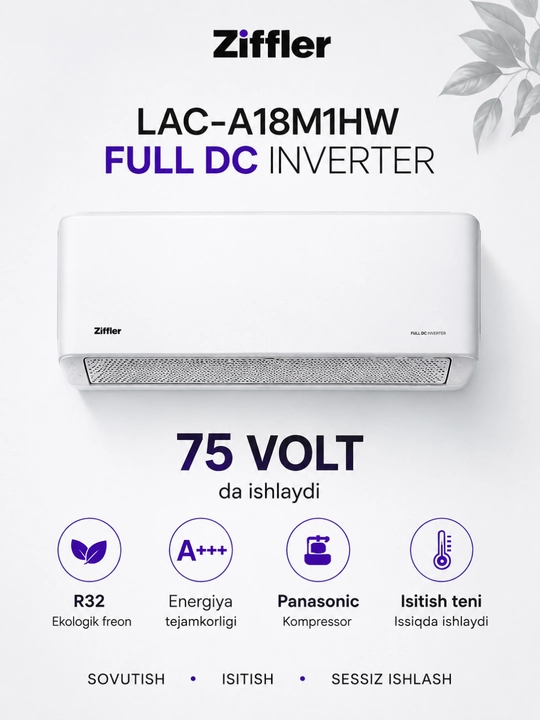 Кондиционеры Ziffler Full DC Inverter LAC-A12M1HW / LAC-A18M2CG - 
