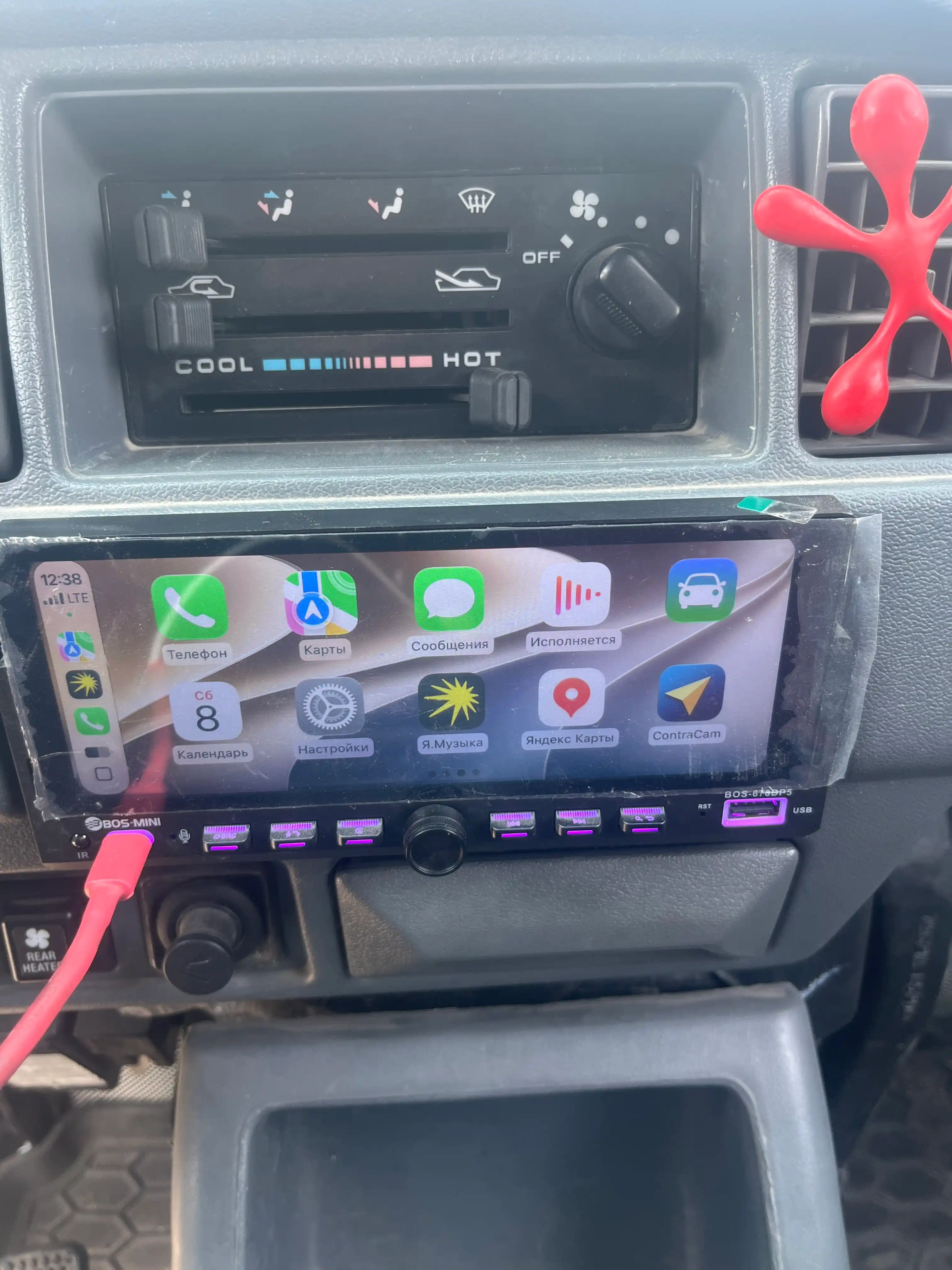 BOS-MINI BOS-678DP5 6.86" MP5 avtomagnitola CarPlay Android Auto Wi-Fi
