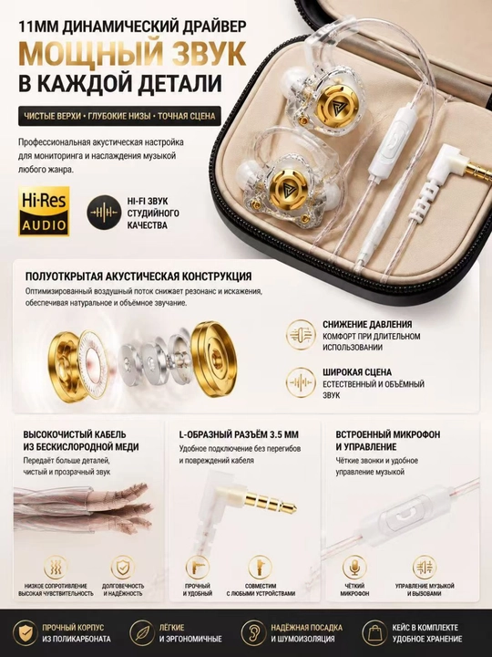 QKZ AK6 SRS проводные внутриканальные наушники с микрофоном, Hi-Fi звук, глубокий бас