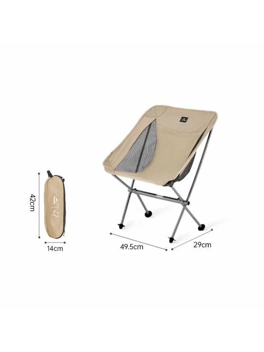 Naturehike Stellaluna L04 CNK2450JJ015 sayyohlik kreslosi