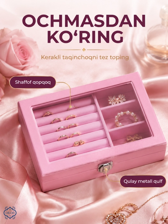 Органайзер для украшений с прозрачной крышкой, для колец и серёг, 20×15 см