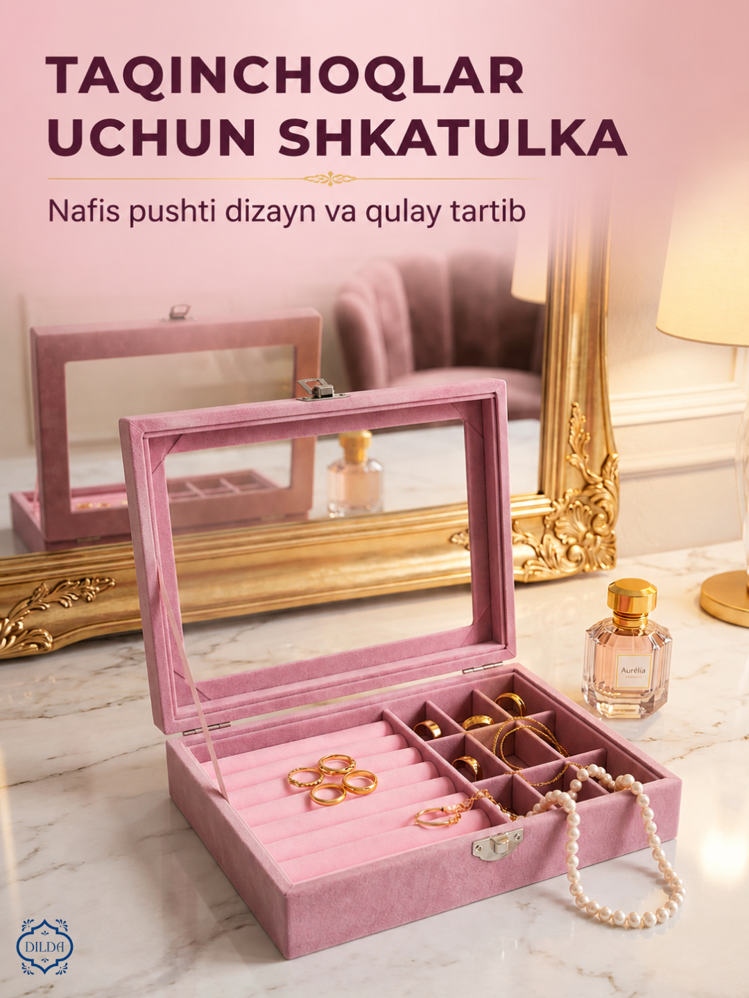 Органайзер для украшений с прозрачной крышкой, для колец и серёг, 20×15 см - 