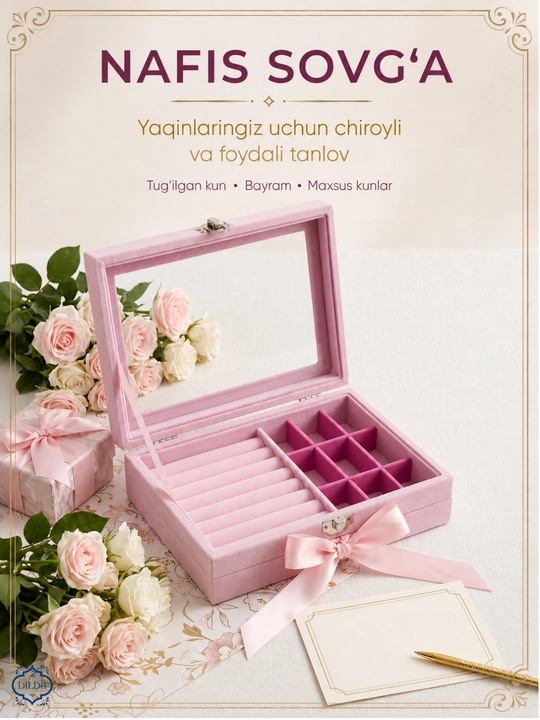 Органайзер для украшений с прозрачной крышкой, для колец и серёг, 20×15 см