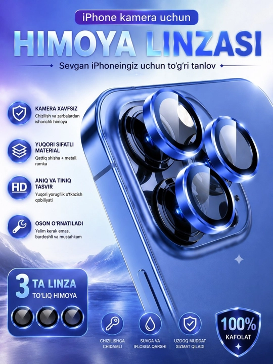 Защитное стекло камеры iPhone 13 Pro, 11, 12, 14, 15, 16, 17 Pro/Pro Max, чехол - 