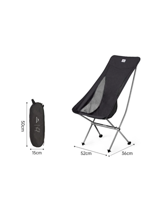 Naturehike Stellaluna L04 CNK2450JJ015 sayyohlik kreslosi
