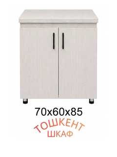 Бронзовый