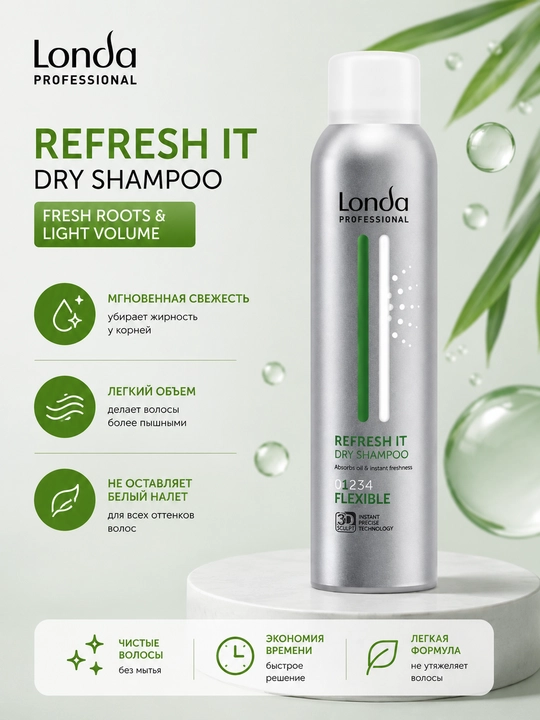 REFRESH IT Quruq shampun 180 ml - 