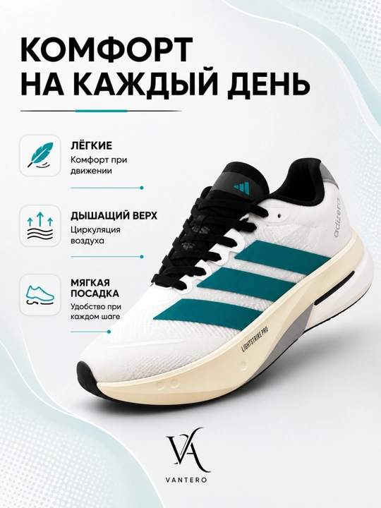 Yugurish va kundalik kiyish uchun yengil, nafas oladigan erkaklar sport krossovkalari