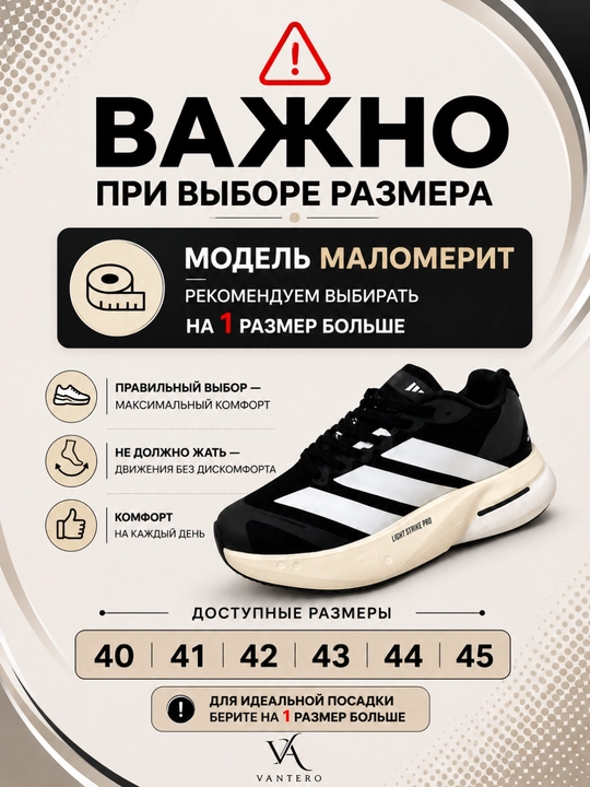 Yugurish va kundalik kiyish uchun yengil, nafas oladigan erkaklar sport krossovkalari
