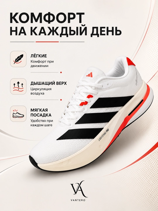 Yugurish va kundalik kiyish uchun yengil, nafas oladigan erkaklar sport krossovkalari