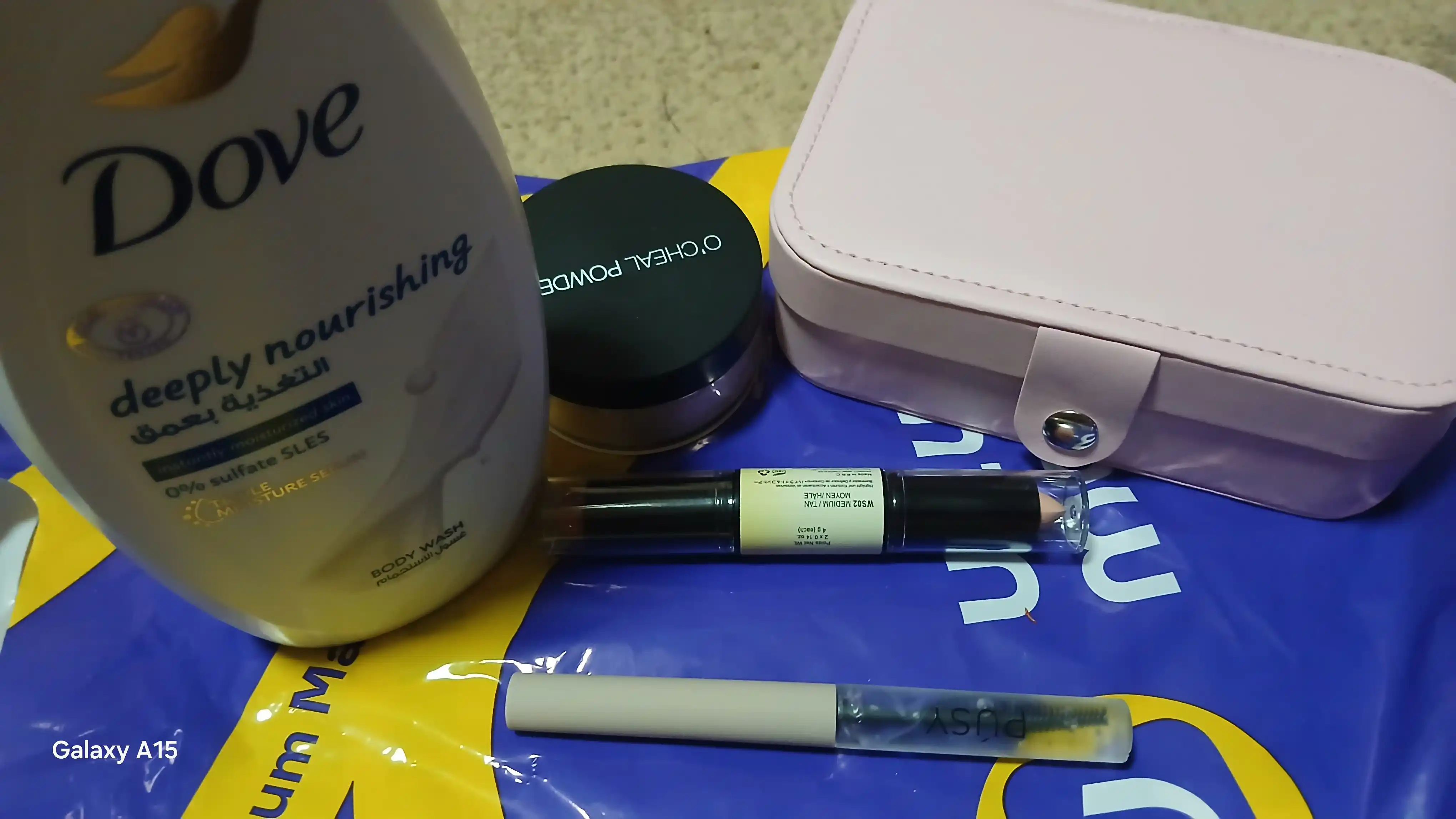 DOVE гель для душа  DEEPLY NOURISHING, 500 мл