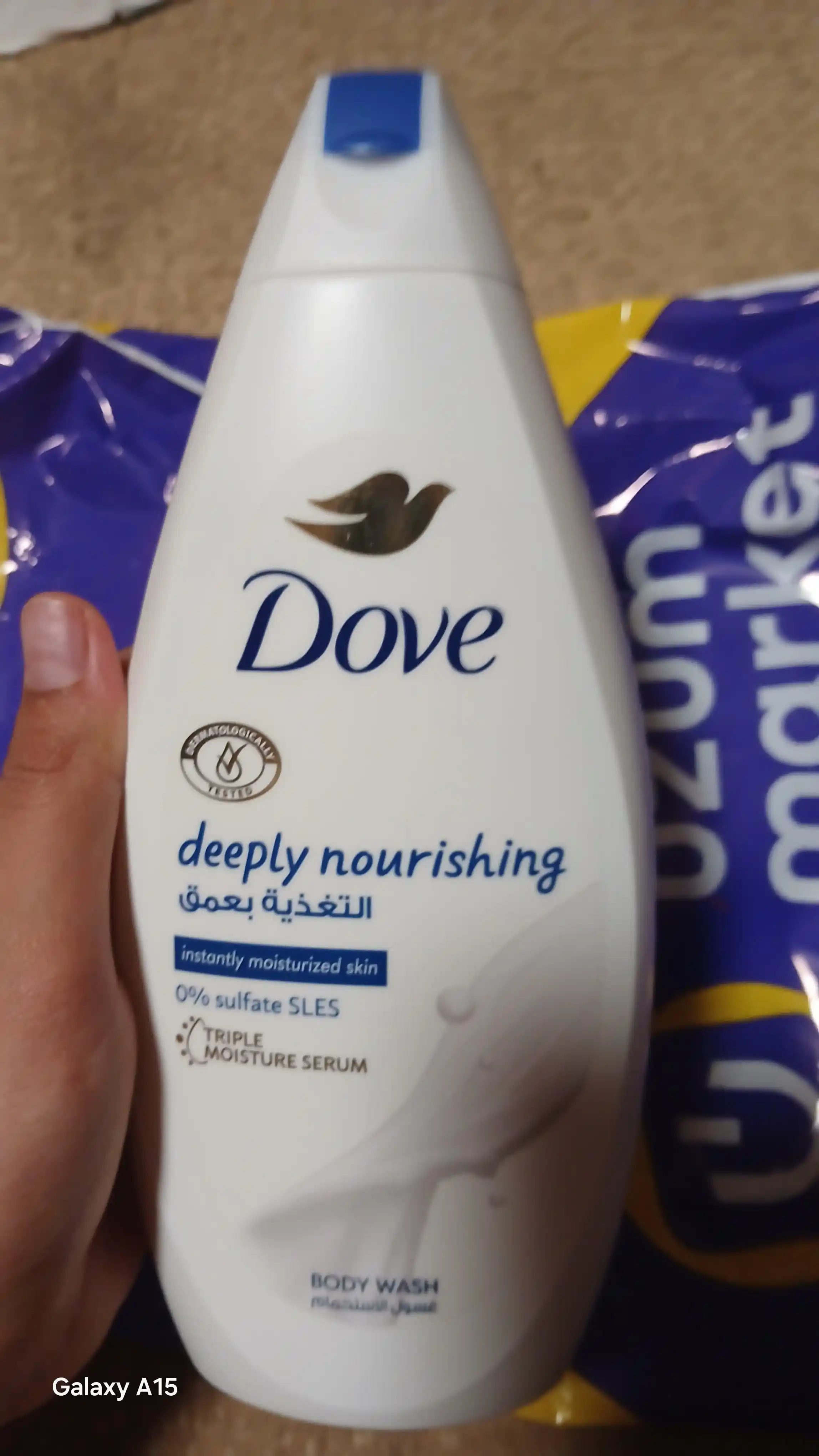 DOVE гель для душа  DEEPLY NOURISHING, 500 мл
