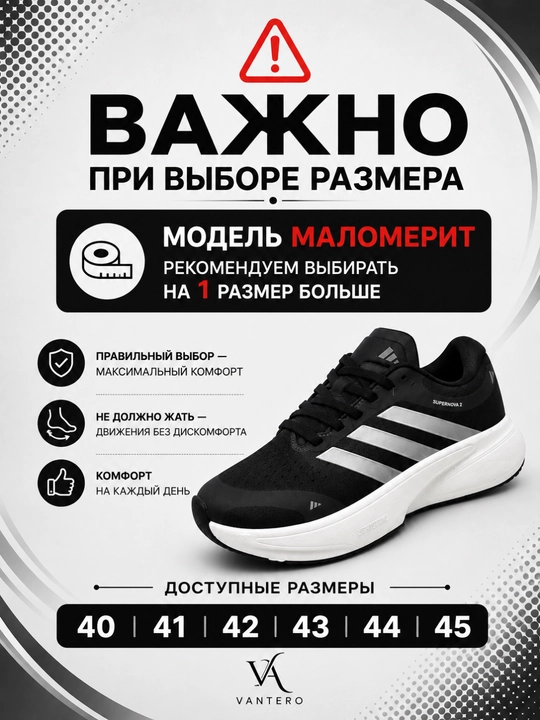 Yugurish va kundalik kiyish uchun yengil, nafas oladigan erkaklar sport krossovkalari