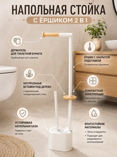 Желтый
