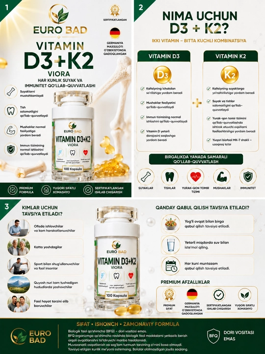 Vitamin D3+K2 100 капсул