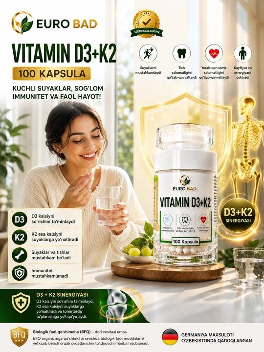 Vitamin D3+K2 100 капсул