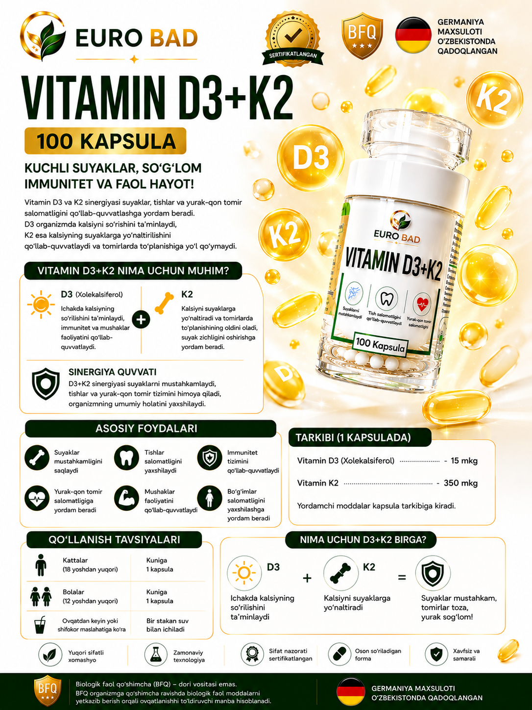 Vitamin D3+K2 100 капсул