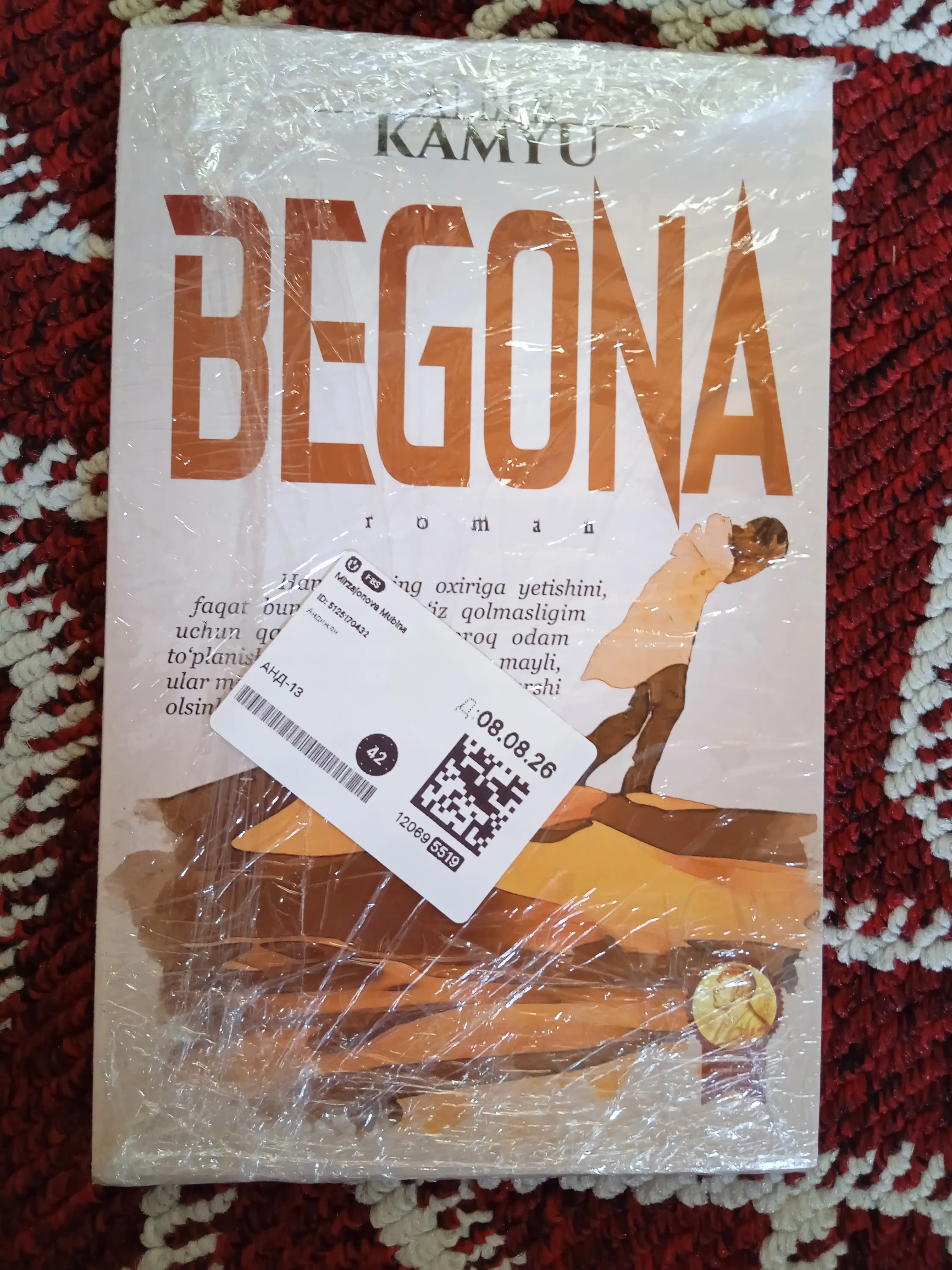 Albert Kamyu - Begona