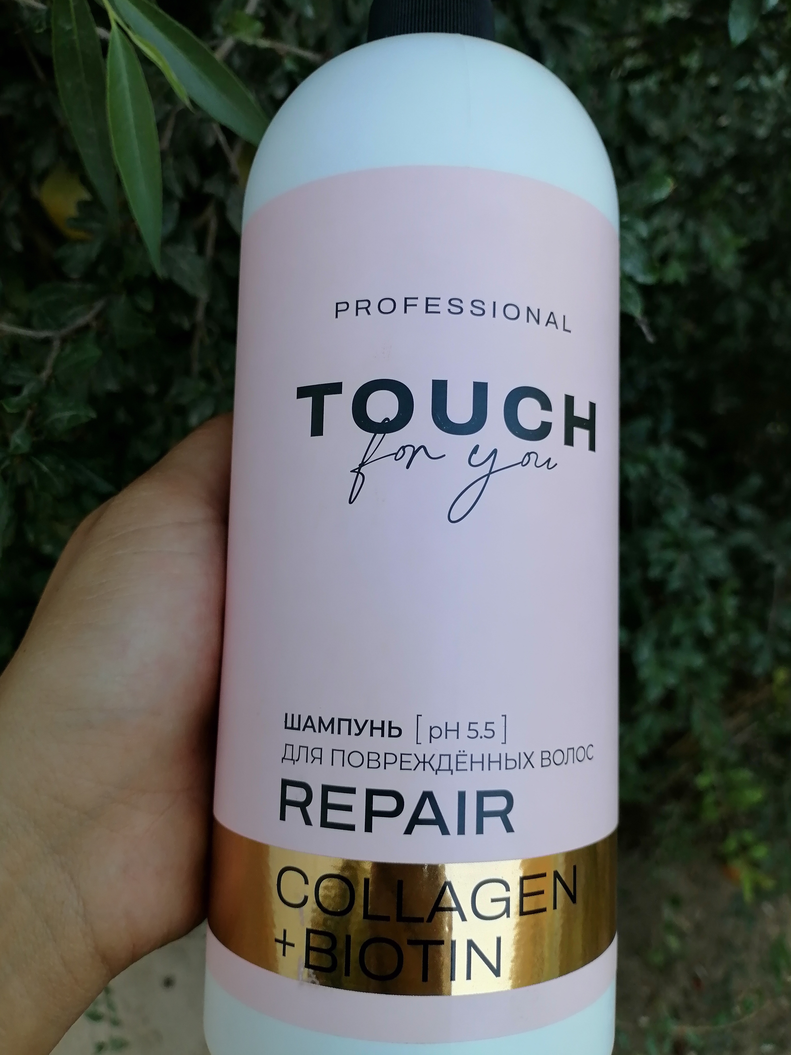 Soch uchun professional parfyumlangan shampuni Touch For You, 1000 ml