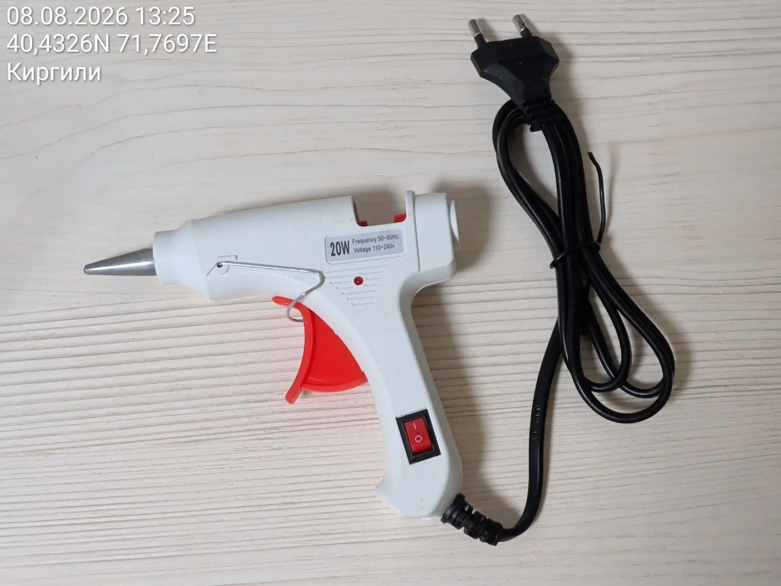 Пистолет клей- 20 W, белый и синий