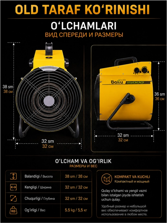 Ballu 15000D PTC keramik qurilish elektr isitish pechkasi 15000 W
