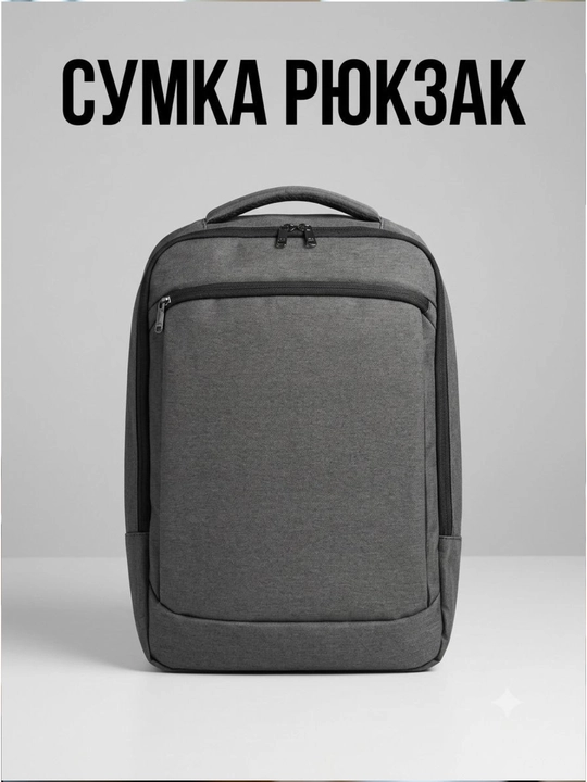 O`gil bolalar uchun maktab sumkasi, suv o`tkazmaydigan, chidamli matodan ishlangan ryukzak - 
