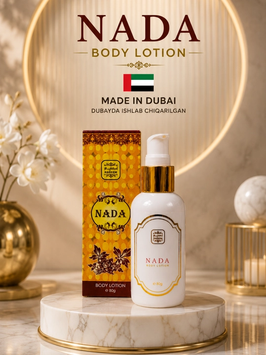 Лосьон для тела NASEEM, 80 г