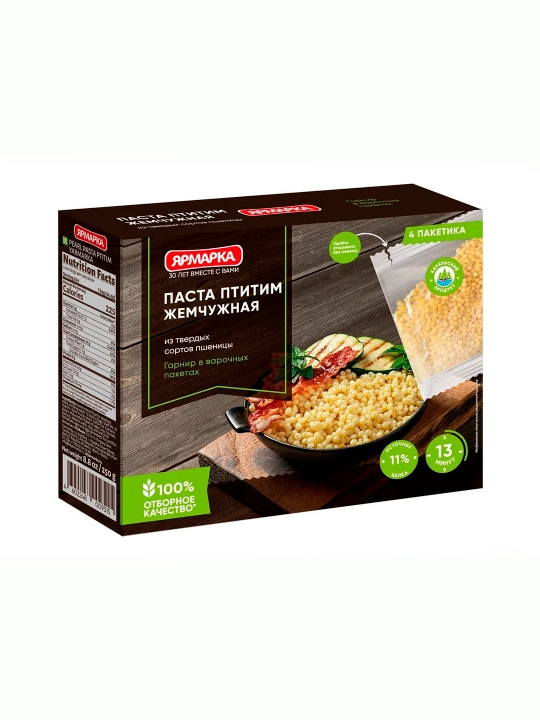Pearl pasta Ptitim Yarmarka pishirish paketlarida 250 gr, 4 * 62.5 - 