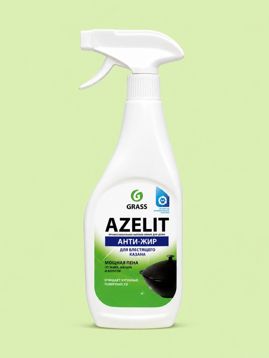 GRASS Azelit Anti-Jir - 