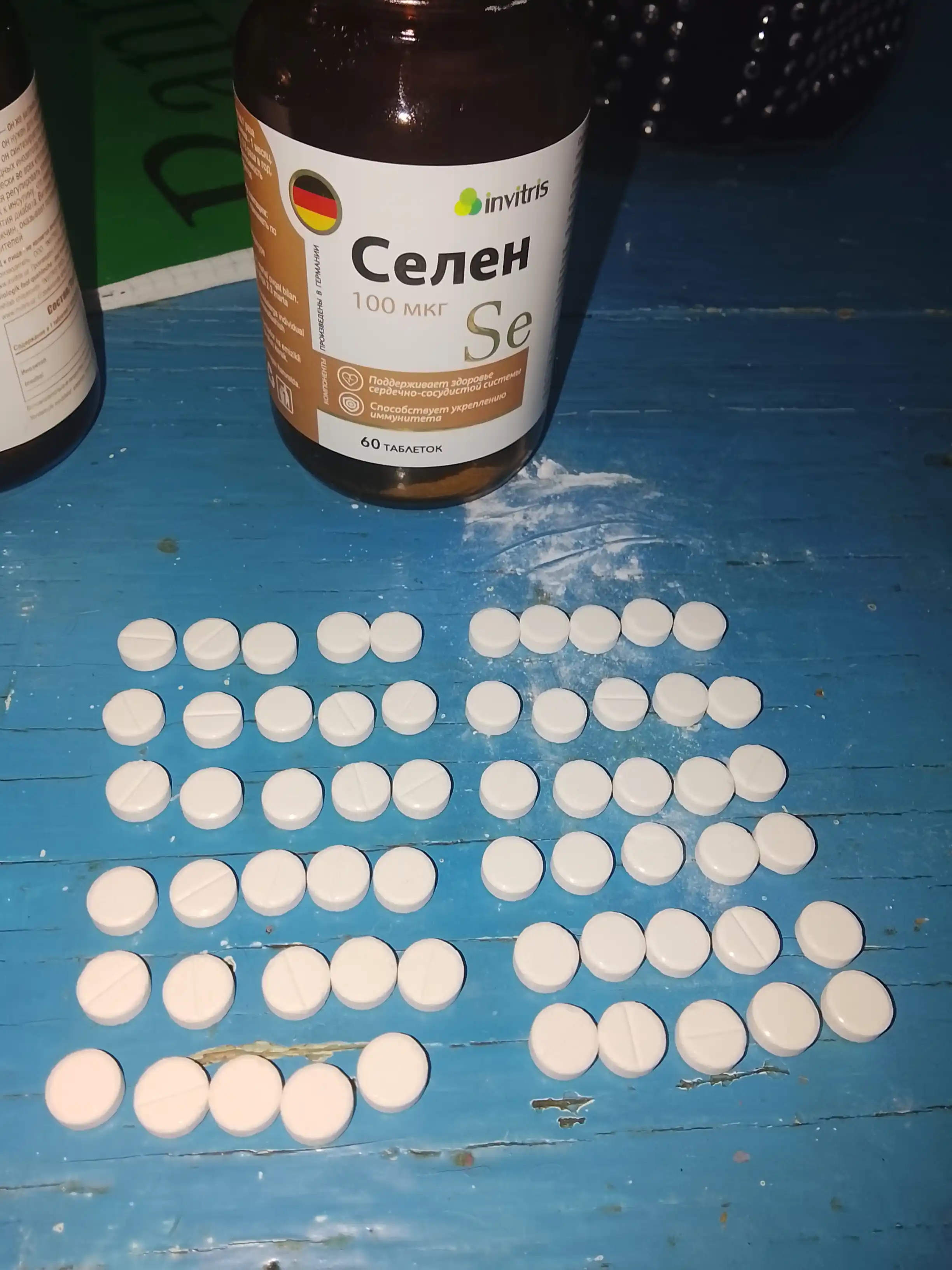 Sink 25 mg 60 dona, immunitet, teri, soch va tirnoqlar uchun