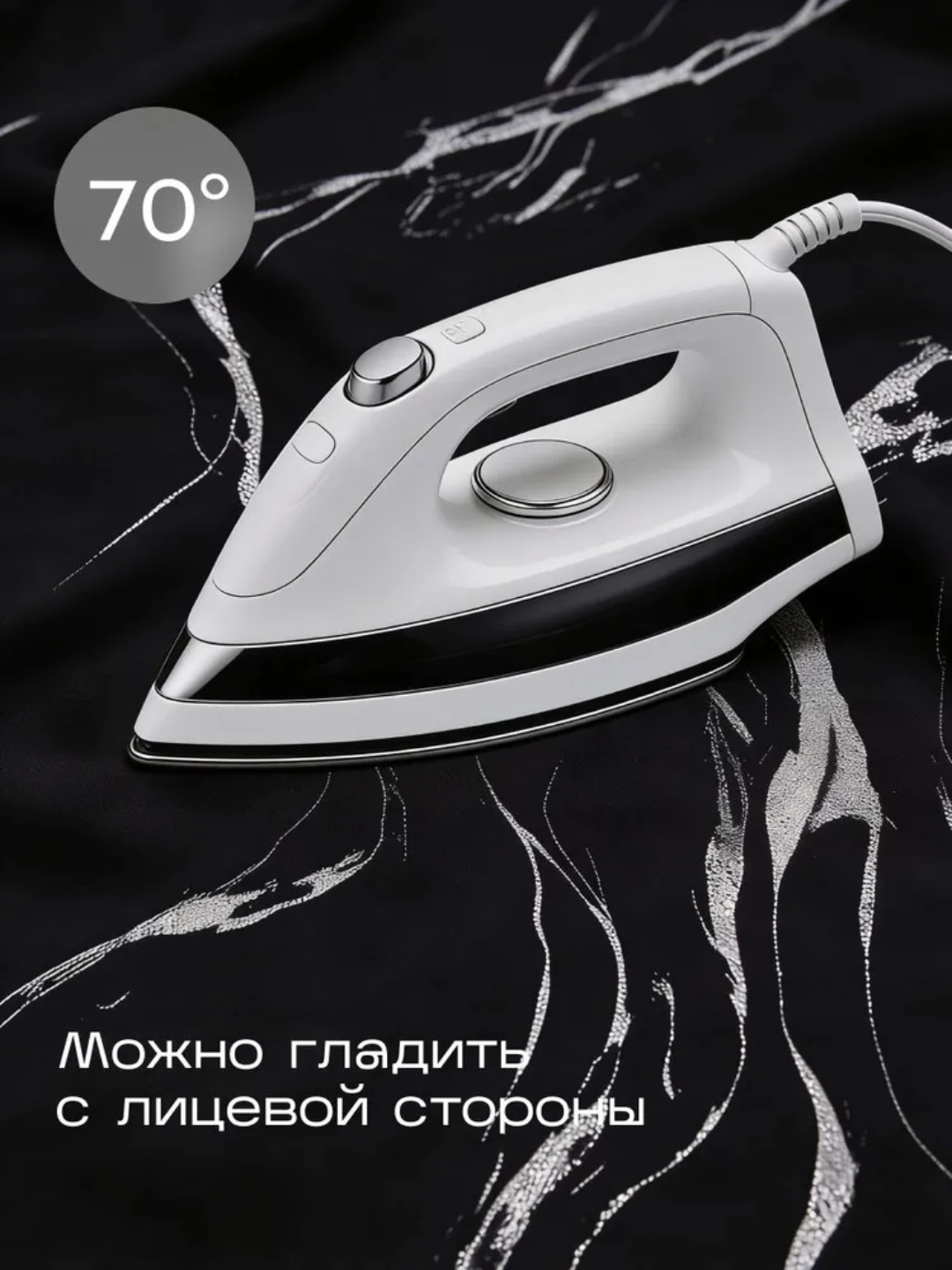 Штора для ванной комнаты, тканевая, 180 * 180 см, водонепроницаемая занавеска для душа