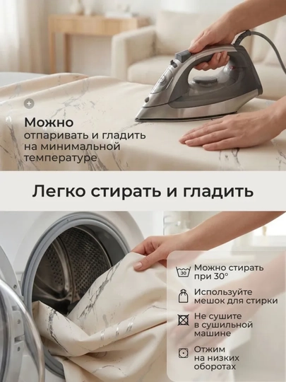 Штора для ванной комнаты, тканевая, 180 * 180 см, водонепроницаемая занавеска для душа