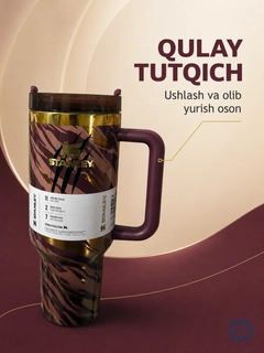 Бордовый