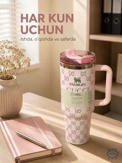 Конфетный