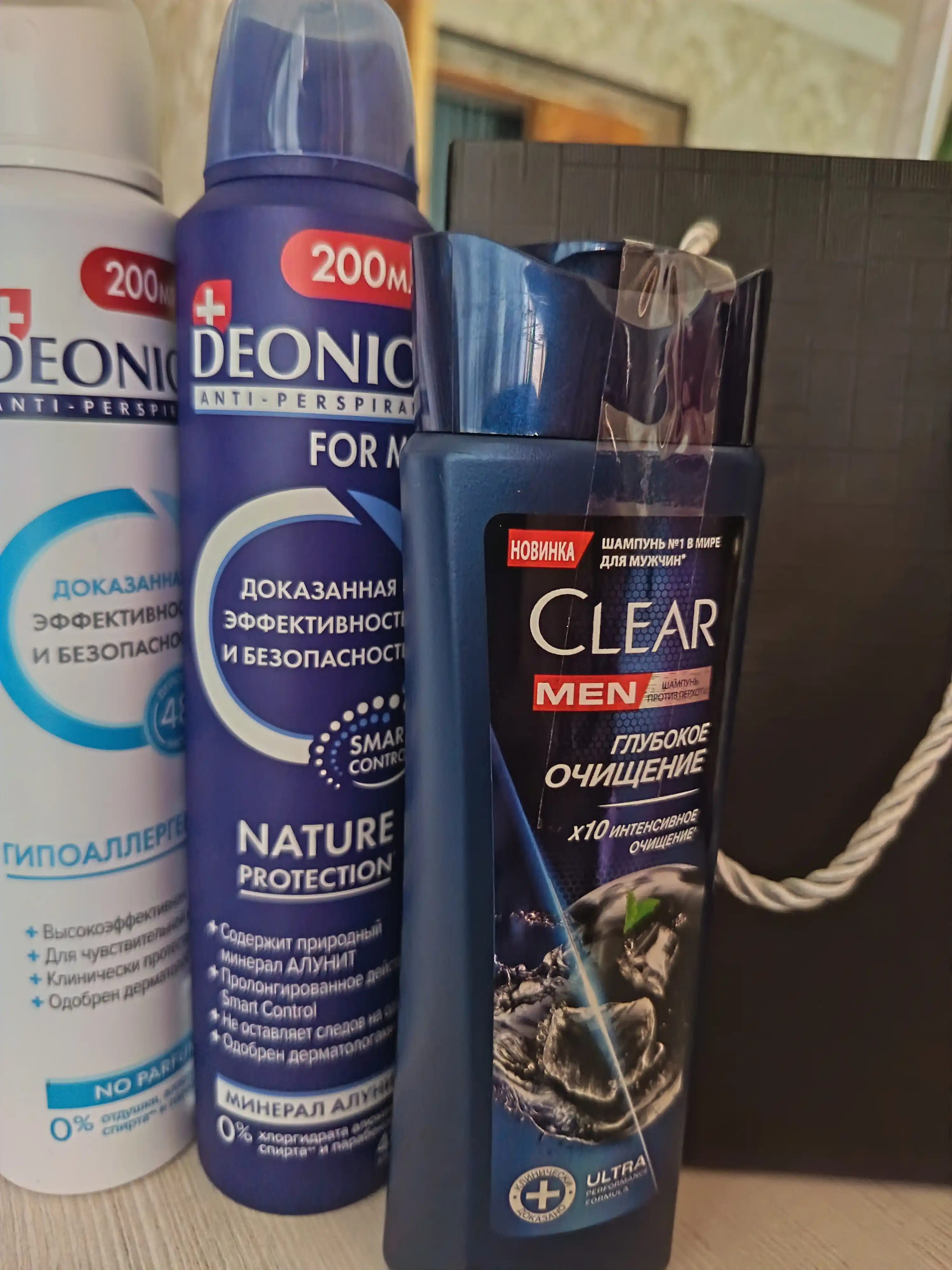 Premium sifatli sovg‘a paketi, mustahkam va chiroyli dizayn