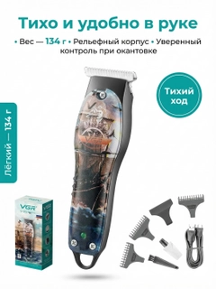 Индиго