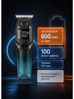 Черное стекло
