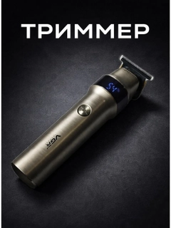 Хаки